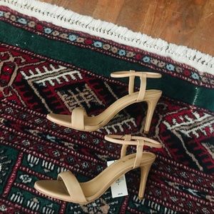 Express nude heeled sandals